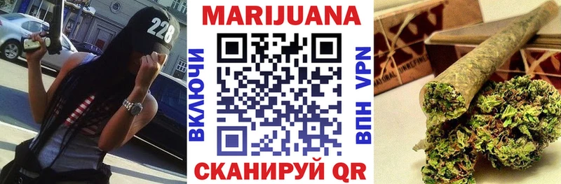Где купить наркотики Щёлково Каннабис АМФ Гашиш Галлюциногенные грибы СК Меф