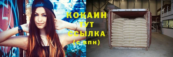 гидропоника Верхний Тагил