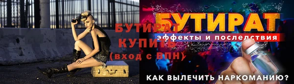 кокаин колумбия Бронницы