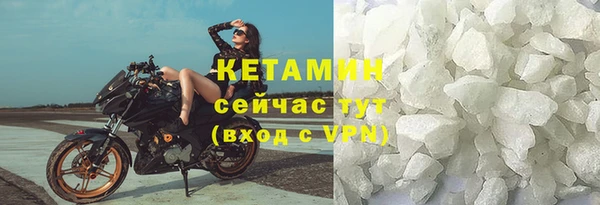 ПСИЛОЦИБИНОВЫЕ ГРИБЫ Верхнеуральск
