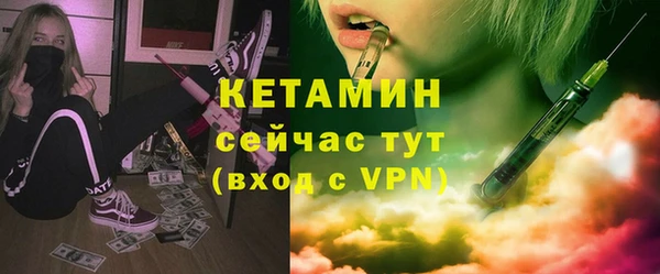 гидропоника Верхний Тагил