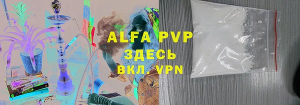 ПСИЛОЦИБИНОВЫЕ ГРИБЫ Верхнеуральск