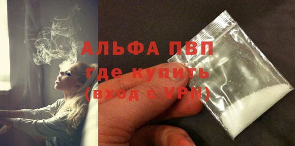 ПСИЛОЦИБИНОВЫЕ ГРИБЫ Верхнеуральск