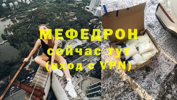 ПСИЛОЦИБИНОВЫЕ ГРИБЫ Верхнеуральск