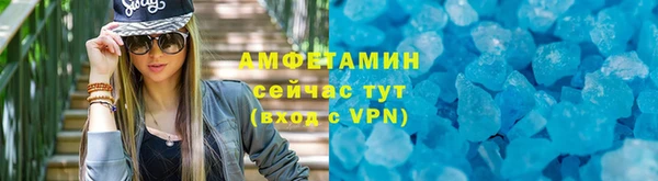 гидропоника Верхний Тагил