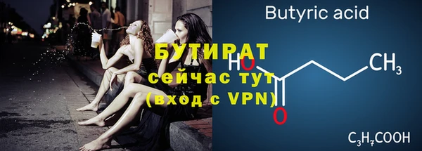 кокаин колумбия Бронницы