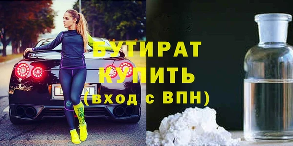 кокаин колумбия Бронницы