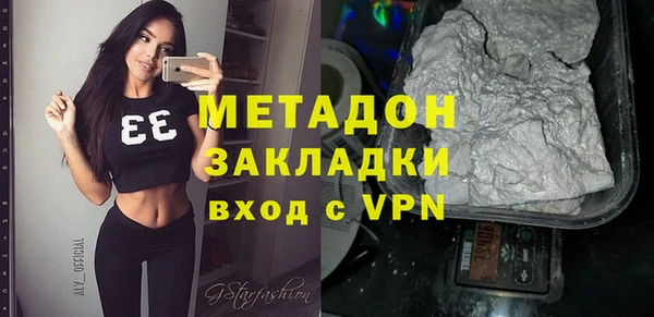 гидропоника Верхний Тагил