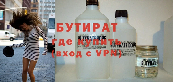 кокаин колумбия Бронницы