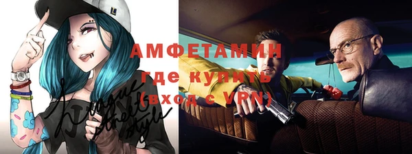 кокаин колумбия Бронницы